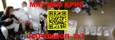 прущая мука Бугуруслан