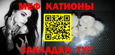 бошки Будённовск