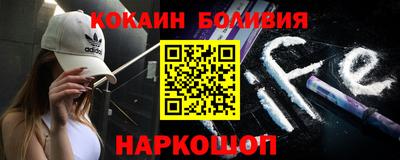 MESCALINE Бузулук