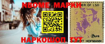 прущая мука Бугуруслан