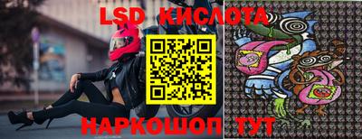 бошки Будённовск