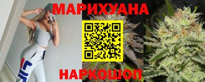 прущая мука Бугуруслан