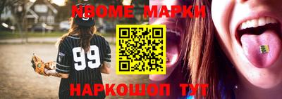 прущая мука Бугуруслан