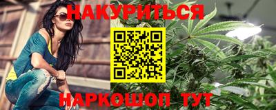 прущая мука Бугуруслан