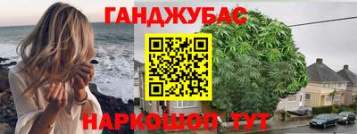 бошки Будённовск