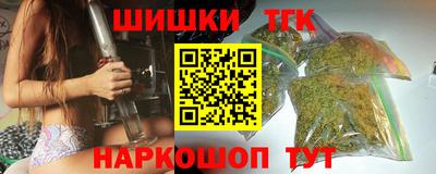 MESCALINE Бузулук