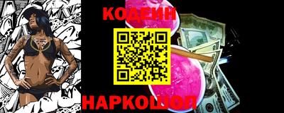 бошки Будённовск