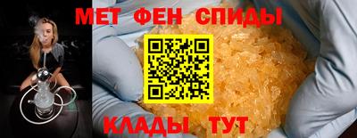 бошки Будённовск