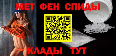 MESCALINE Бузулук