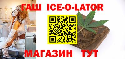 MESCALINE Бузулук