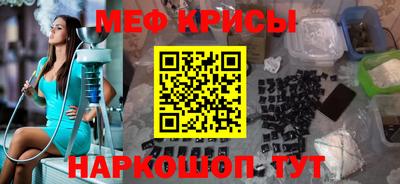бошки Будённовск