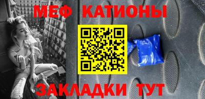 бошки Будённовск